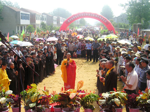 1.重建來龍庵奠基儀式(一)