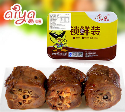 農(nóng)產(chǎn)品交易與加工區(qū)益客集團(tuán)